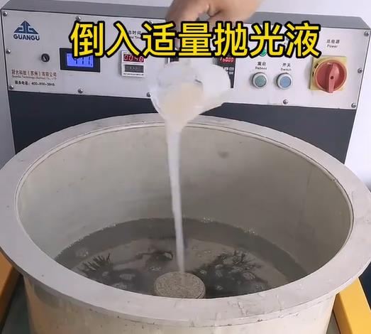 抛光液增加滦县不锈钢机械配件金属光泽