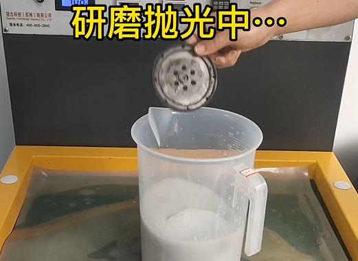 圆轮状滦县铝件样品